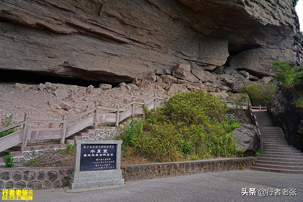 被称为崀山第一绝,崀山丹霞景点