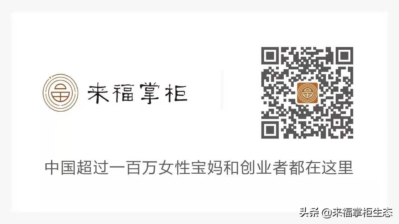 治疗湿疹，牛皮癣，婴儿孕妇都可以使用的面霜