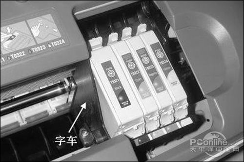 打印机出现严重故障维修大全教程,打印机常见的四种故障排除方法