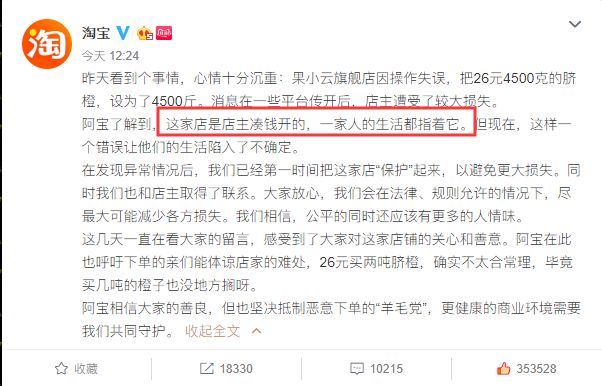 看了这篇文章,搞定视频*载下**