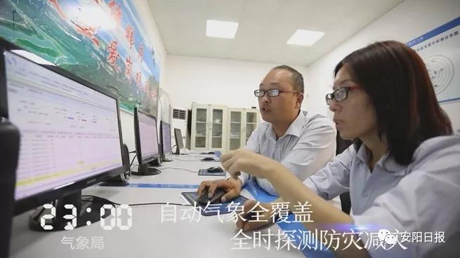 近几天林州发生的新闻,林州最近有发生什么事吗