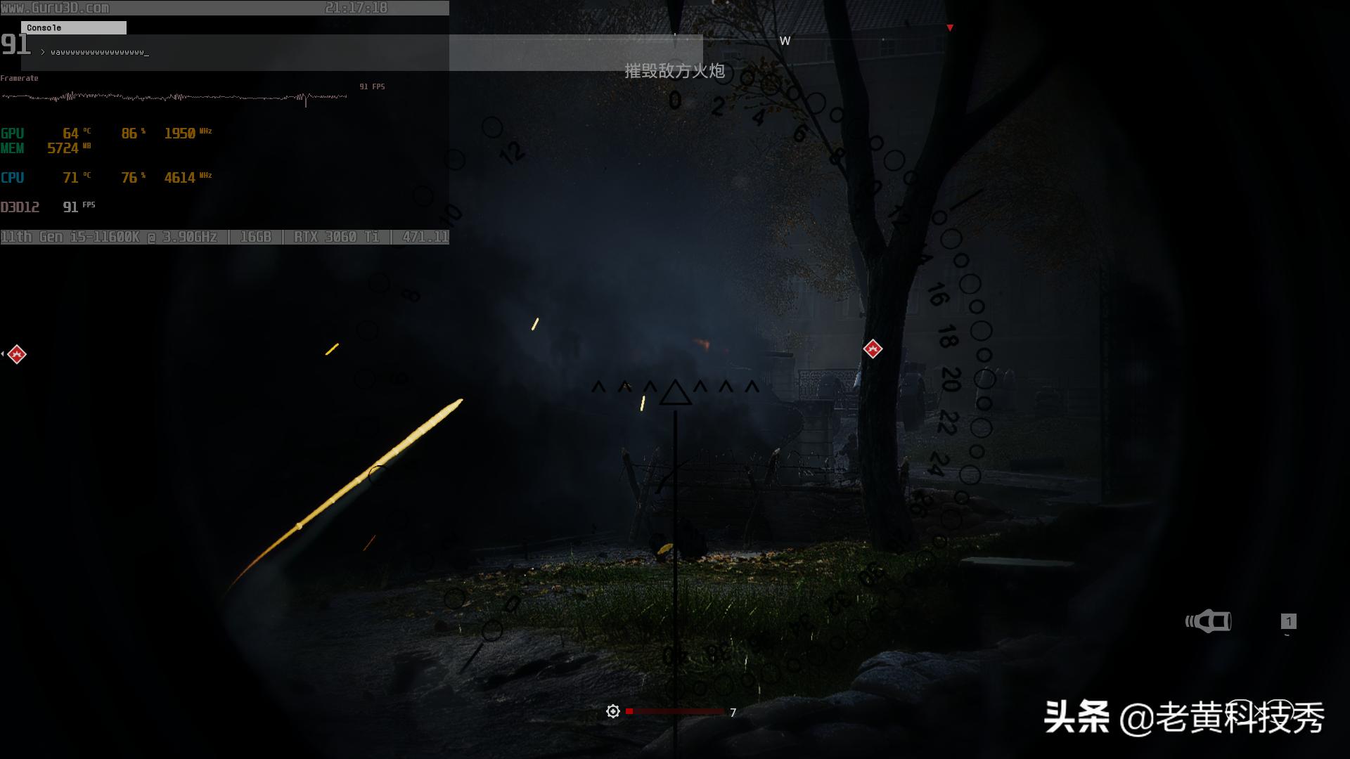 白色主机无显卡搭配,纯白主机配黑机箱