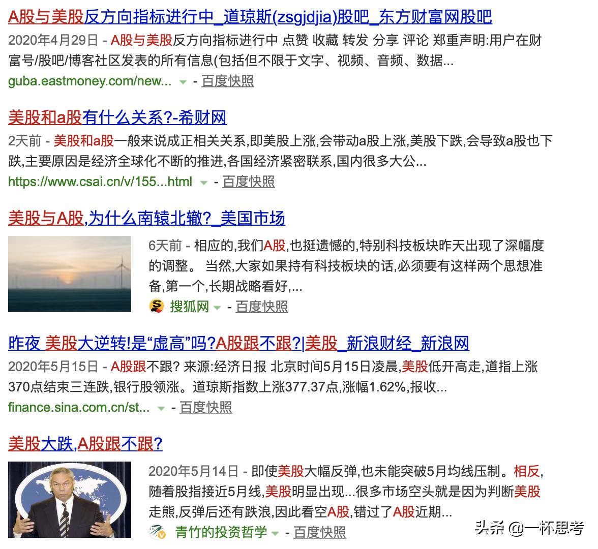 2023年2月27日上证指数走势分析,怎么预测上证指数涨跌的