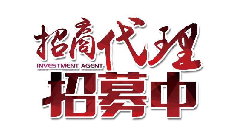 化妆品代理和加盟,化妆品代理商有什么技巧