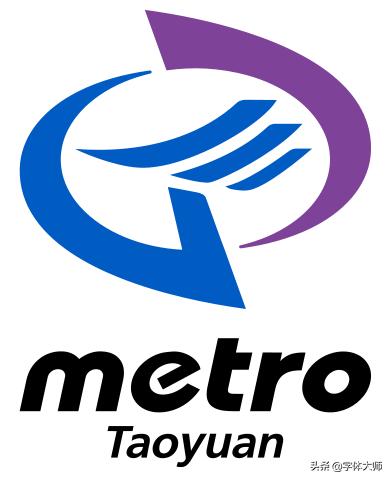 中国所有地铁标志图片大全,中国各个城市地铁标志