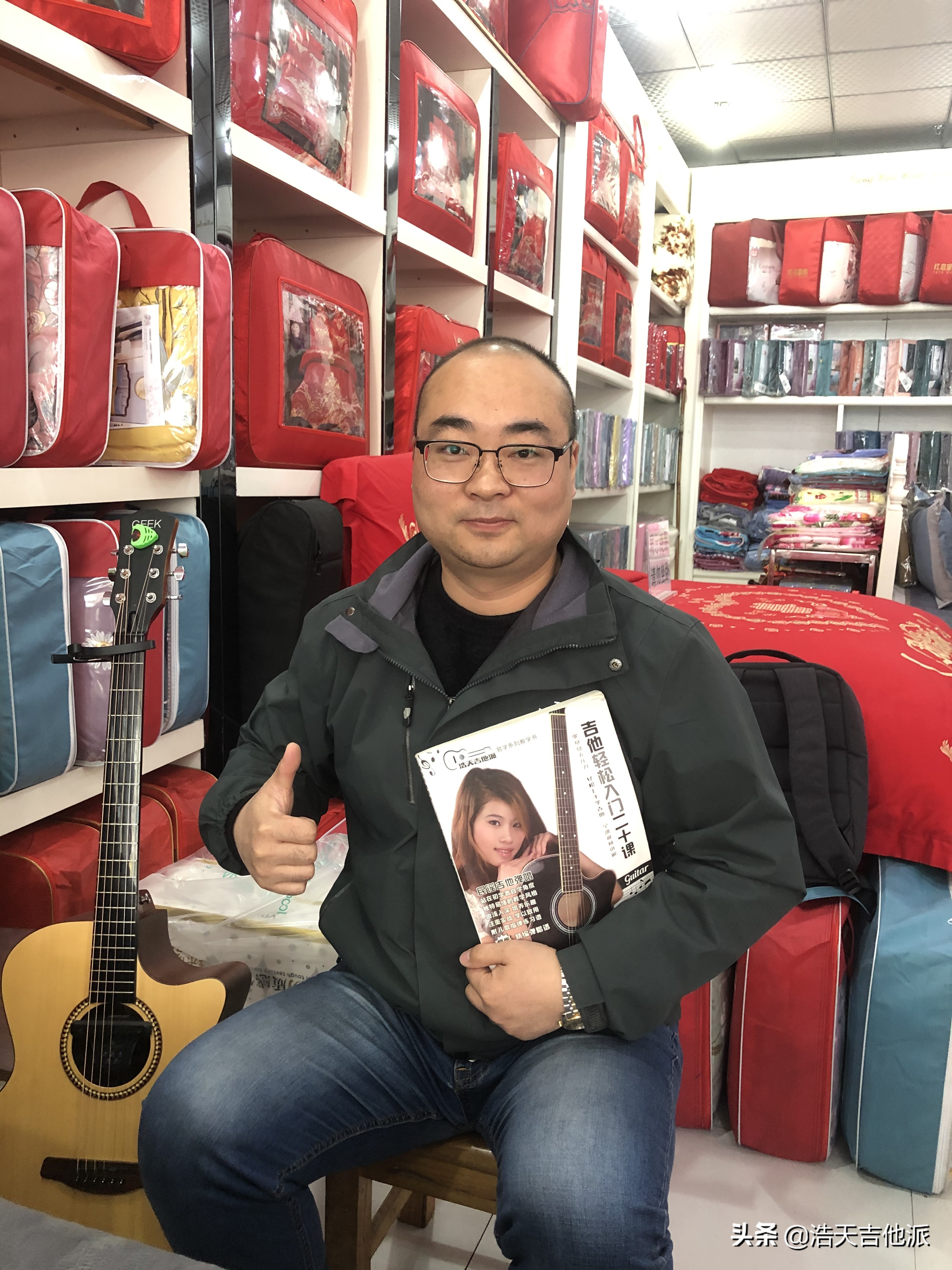 吉他零基础学琴,手短学不了钢琴