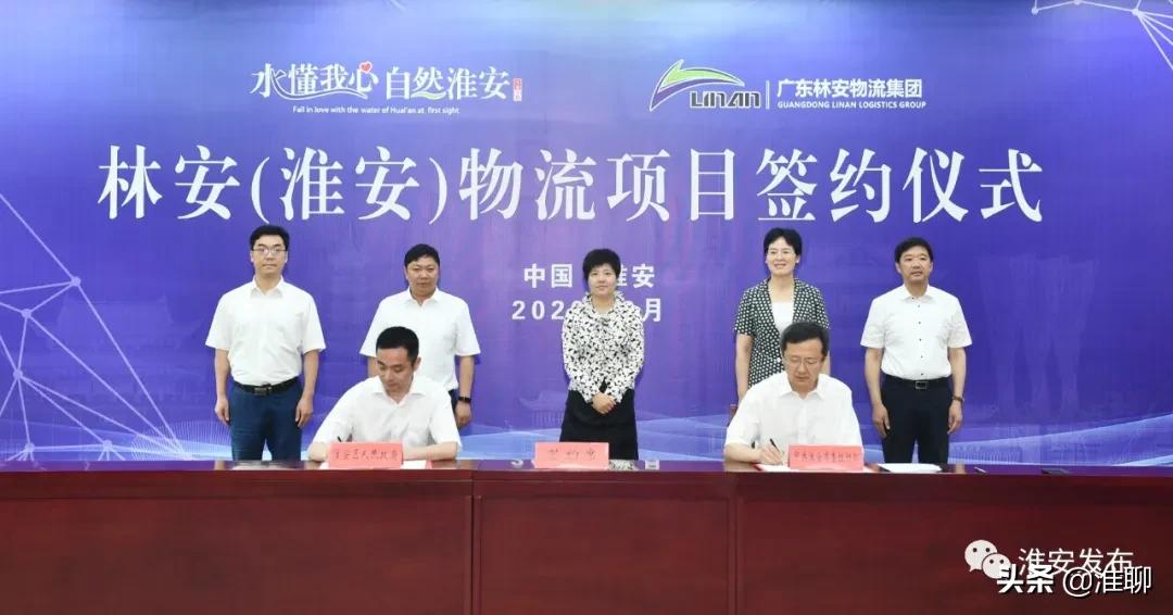 2020淮安楼市行情分析,淮安楼市今天的消息