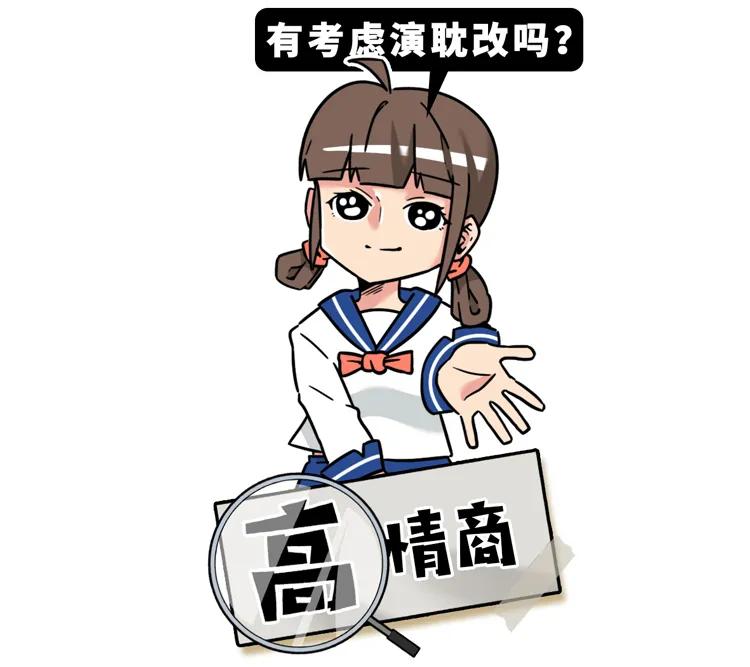 高情商骂人与低情商骂人对比,骂人情商低神句让别人无力反驳