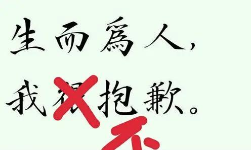 这么冷的冷知识你知道多少,关于历史的冷知识你知道几个