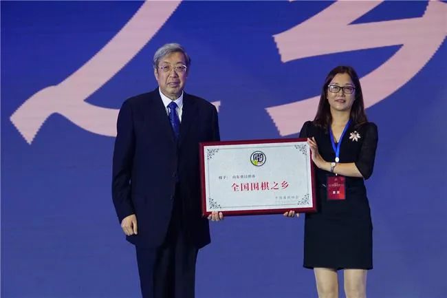 日照山海大象围棋队选手名单,中国围棋甲级联赛日照