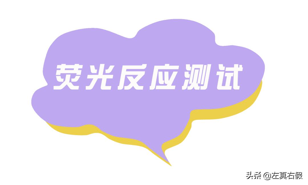 李佳琦推荐芭妮兰卸妆,李佳琦直播清单美妆