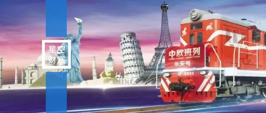 中欧投资协议达成，外资为啥也爱“喝”茅台？