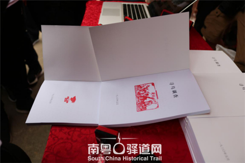 鍗楃菠鍙ら┛閬撳钩杩滃叓灏虹珯,鍗楃菠鍙ら┛閬撳畾鍚戝ぇ璧涘钩杩滃叓灏虹珯