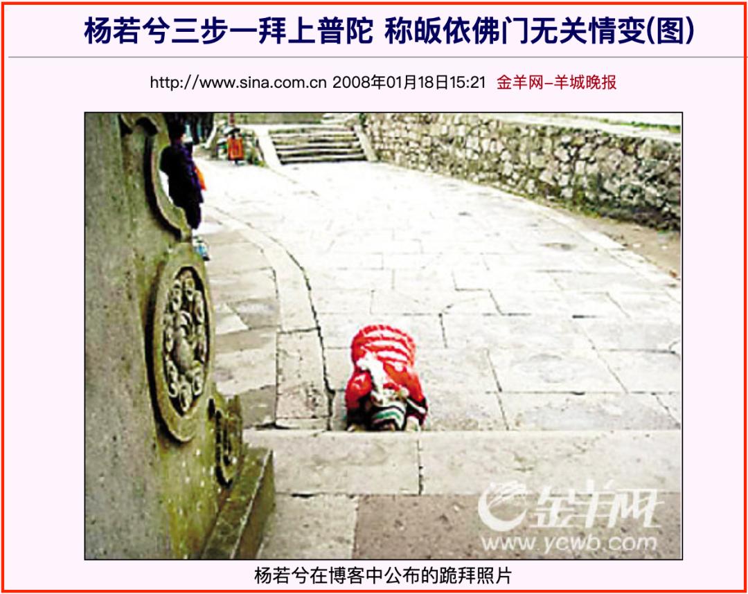 江南美人何晴的狗血情史,廖京生和许亚军合作的电视剧