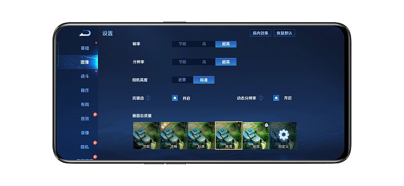 OPPOK9s值得买吗测评,oppok9s值得入手吗