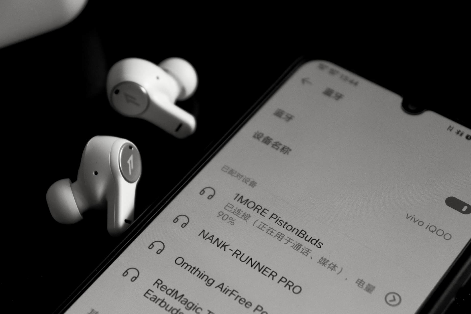 1morebuds耳机评测,1morepistonbuds蓝牙耳机