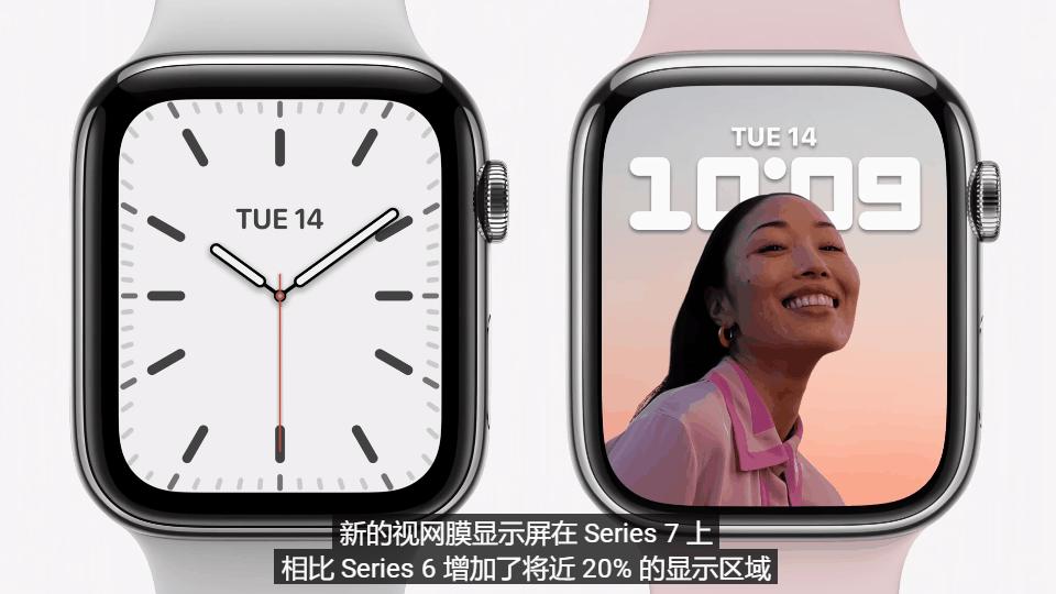 最强applewatch,applewatch7上手体验