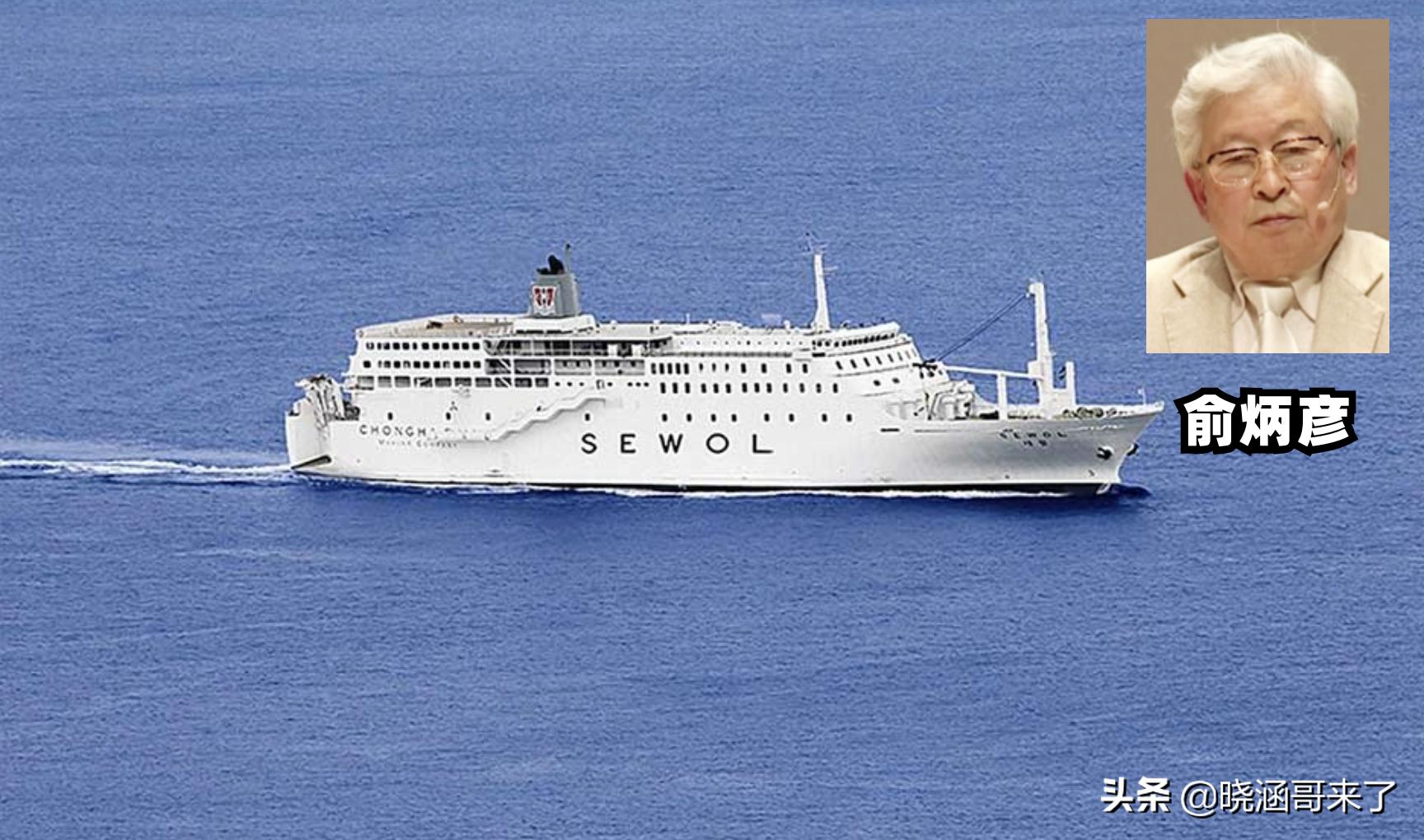 韩国世越号为什么学生不弃船,中国救援韩国船世越号发现了什么