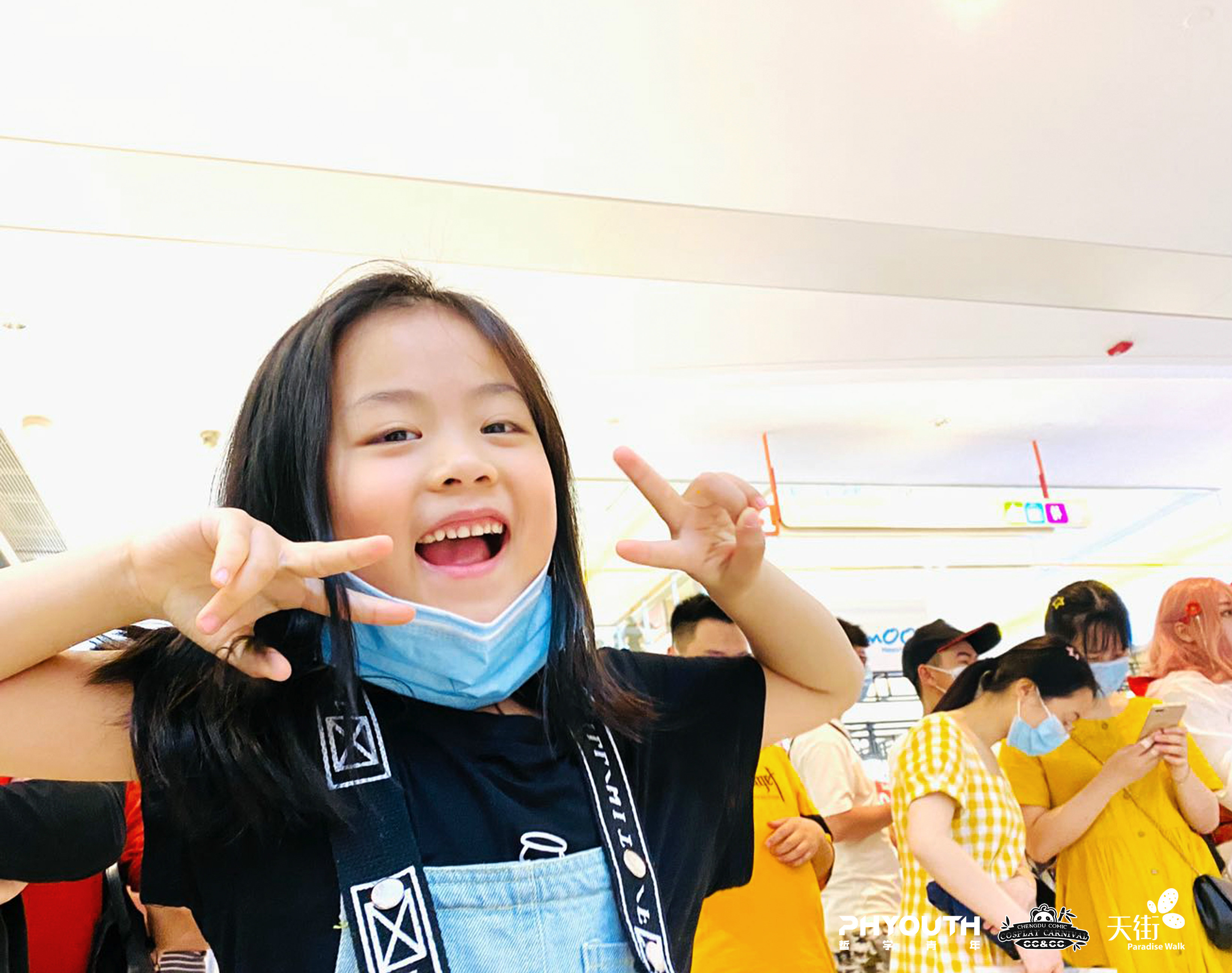 龙湖成都时代天街CCCC|《夏日出击·突破次元壁》我们玩了这些