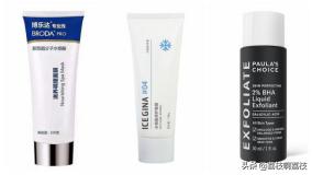 人中黑头挤完留下一个小坑,挤完黑头留下的洞洞怎么办