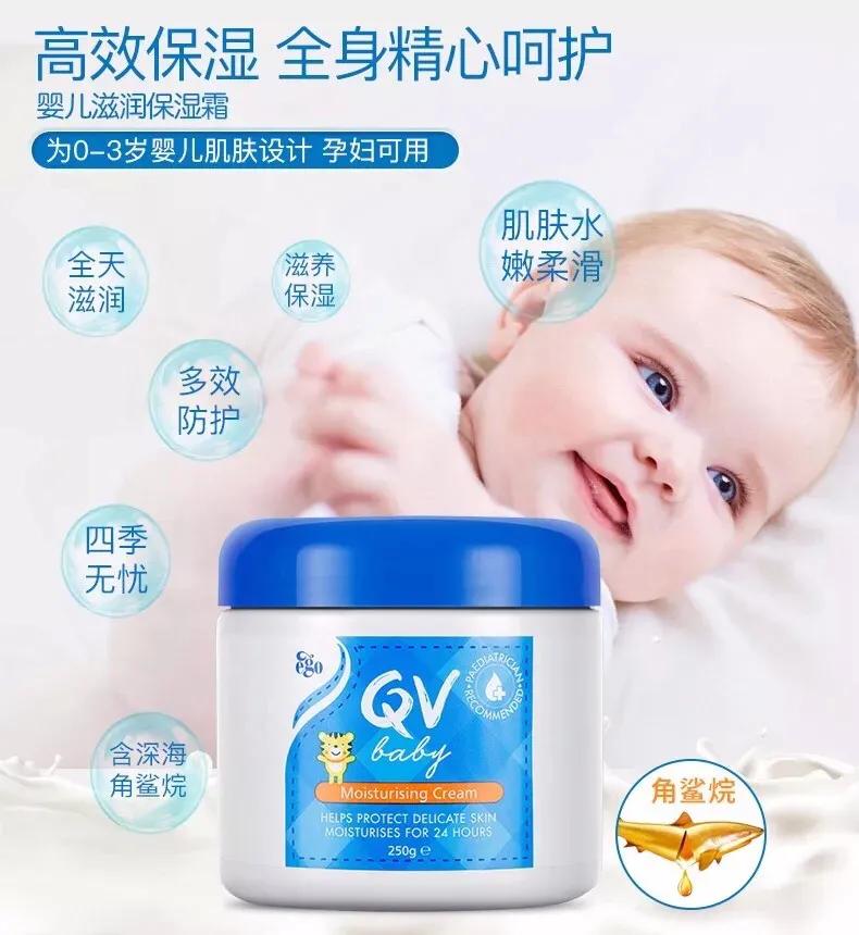 明星也在用的平价好物,明星也爱的单品