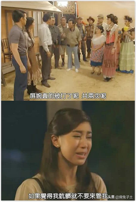 天使巧入怀《名门绅士之曼舞云霄》