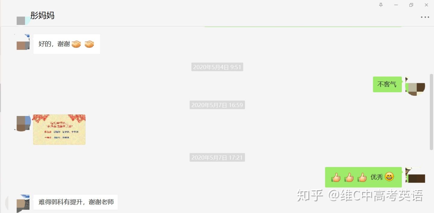 英语阅读完形技巧,高考英语完形和阅读如何训练
