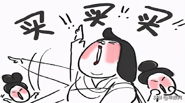 海外网购东西要交税吗,在海外网购需要交税吗