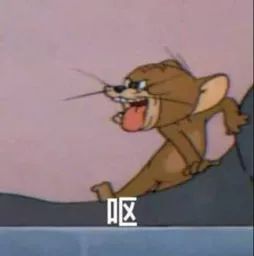 碰瓷娇兰、重金属超标，这家披日本皮的10元店你一定买过