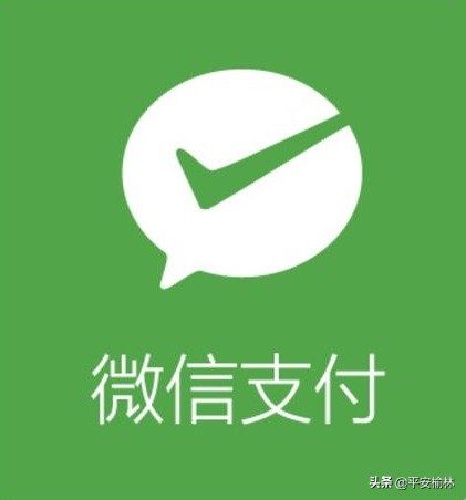 微信绑定银行卡怎么设置限额,怎样解除微信绑定的银行卡的设置