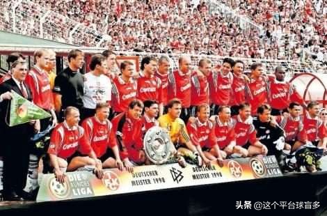 意甲消失的老牌球队凯泽斯劳滕,奥托大帝vs凯泽斯特劳滕