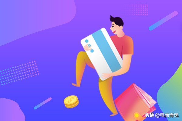 淘宝店铺打造一个爆款怎么操作,淘宝店铺如何打造爆款