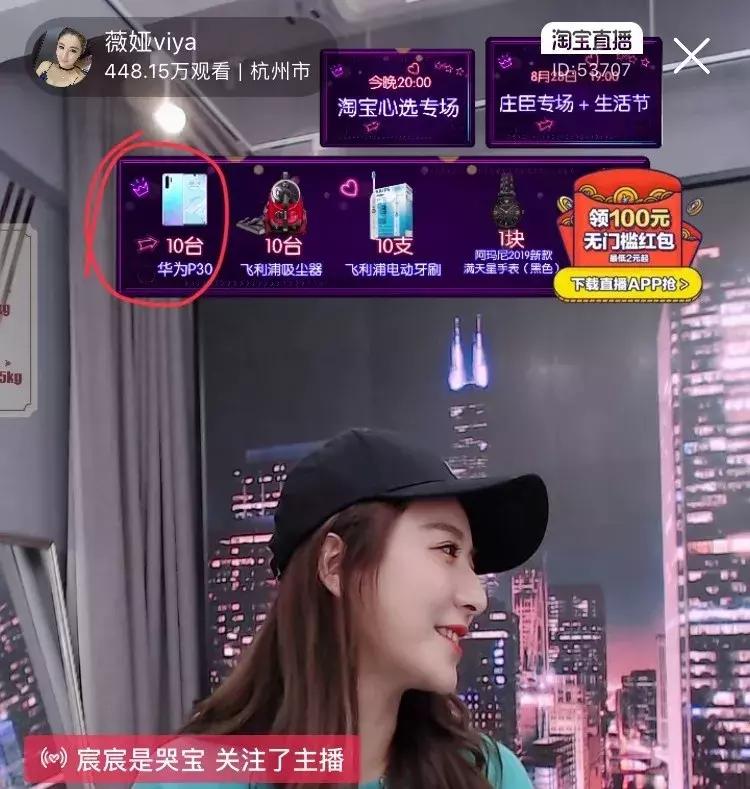 余承东mate30,mate30余承东微博