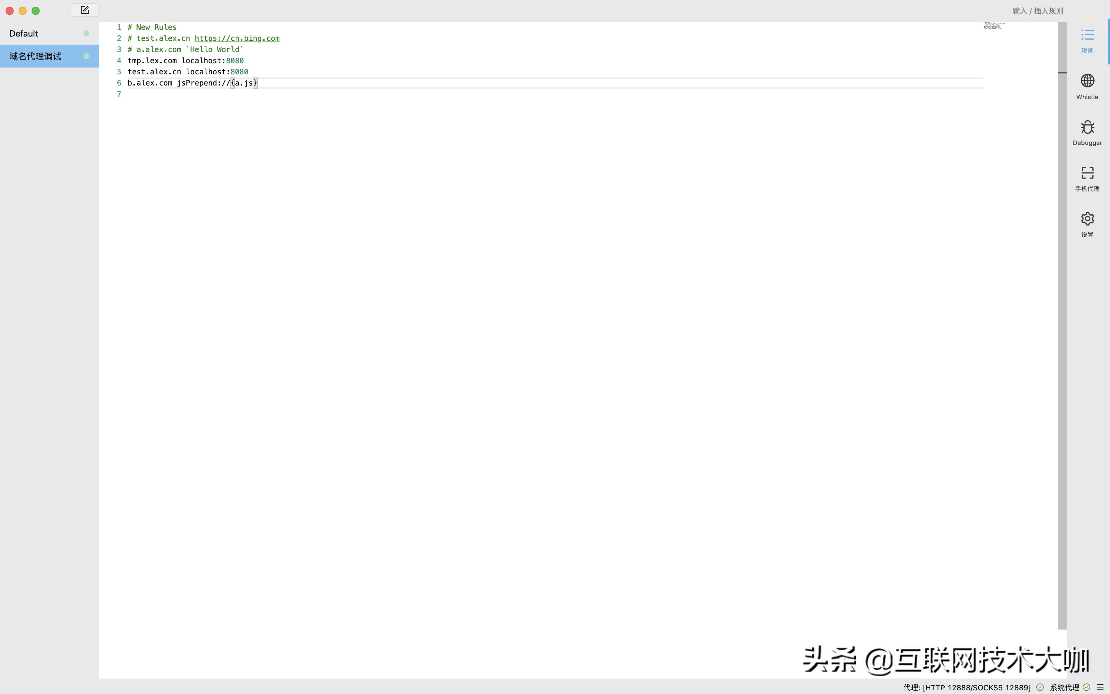 跨平台铺货软件,跨平台实用软件