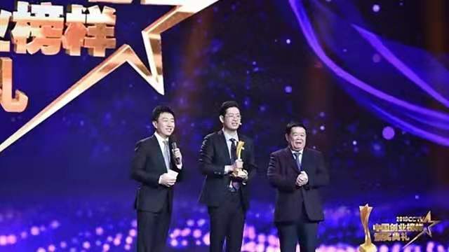 中国自主研发设备填补国内空白,我国自主研发的新成果破世界纪录