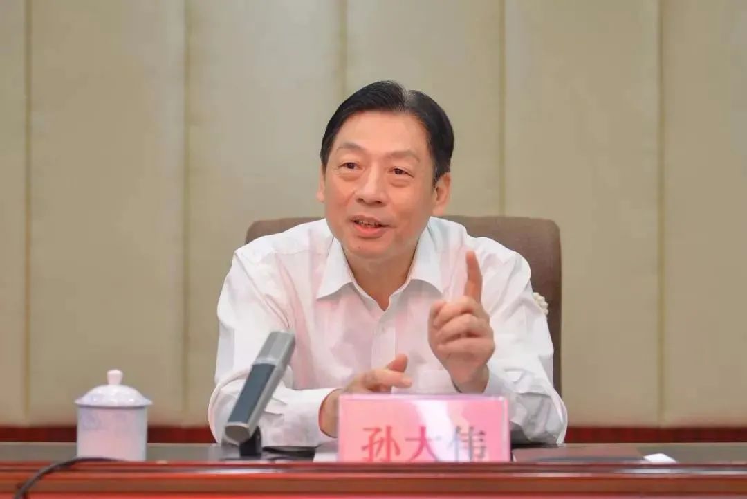 十八届五中全会最新任免公示,十三届五中全会最新任免公示