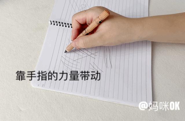 正确握笔为什么写字不好看,正确握笔还是写不好字怎么办