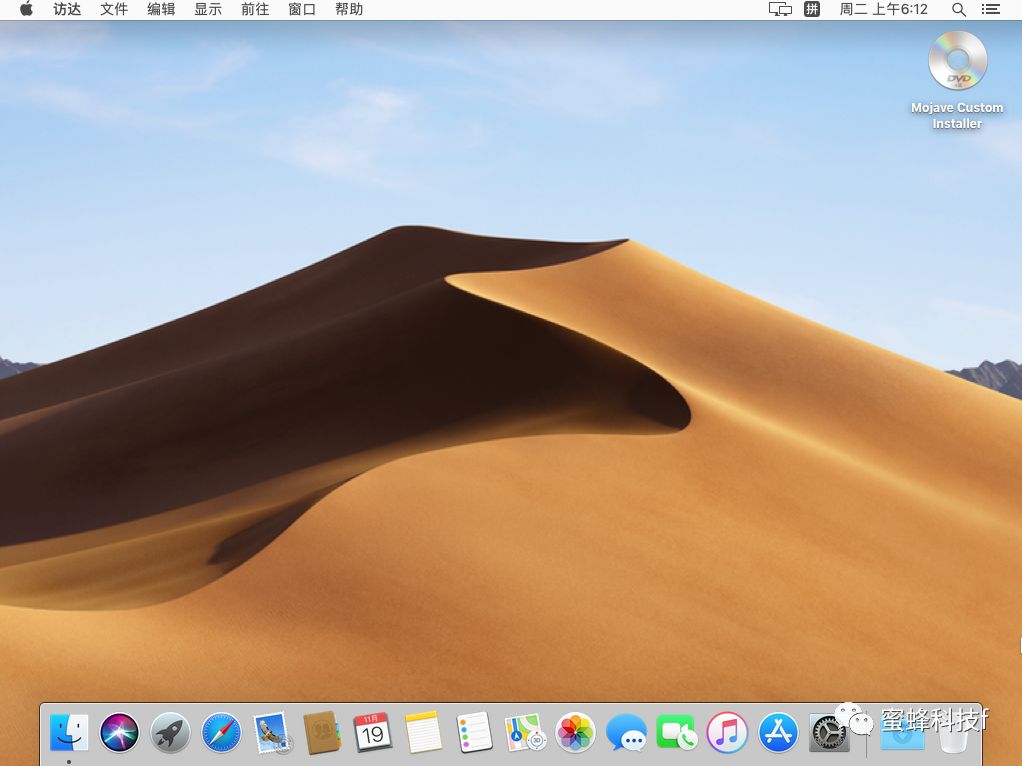 mac系统安装虚拟机的利与弊,mac安装pd17虚拟机