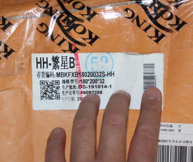 七八千床垫推荐,七八百左右床垫怎么样