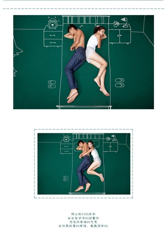 创意婚纱照大赏析,有创意婚纱照推荐风格