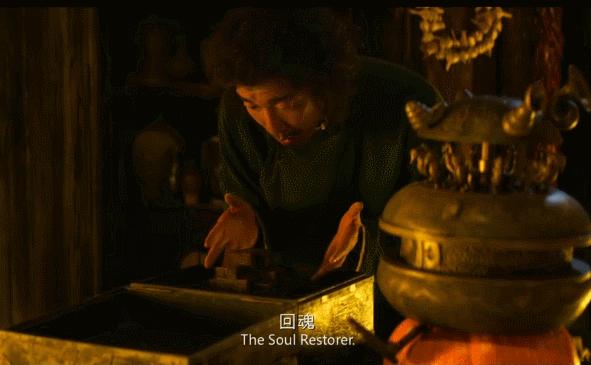 狡诈的裕旺村,贪婪的健忘村,都敌不过寡妇的桃源村