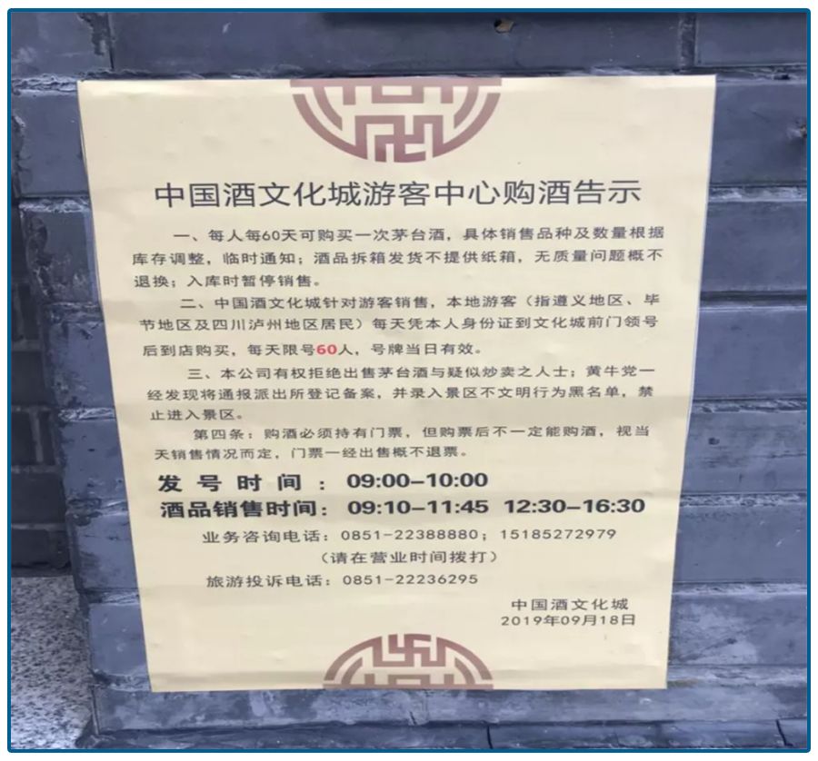 神操作轻松把活干,神操作赚万元