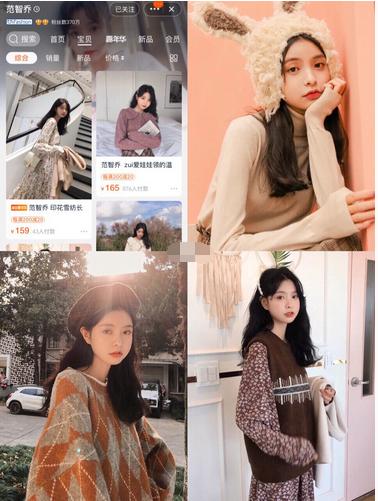 学生党卫衣推荐店铺平价,平价学生党店铺推荐