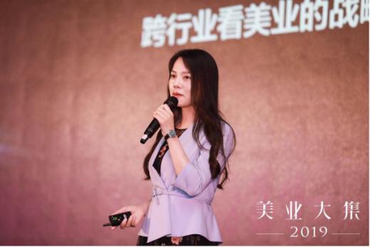 2023美业全国展会,美业峰会2024