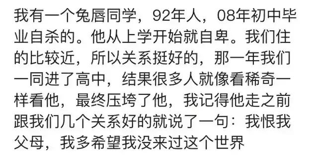 吃药打针输液后发现怀孕了怎么办,打针吃药时怀孕几率大不大