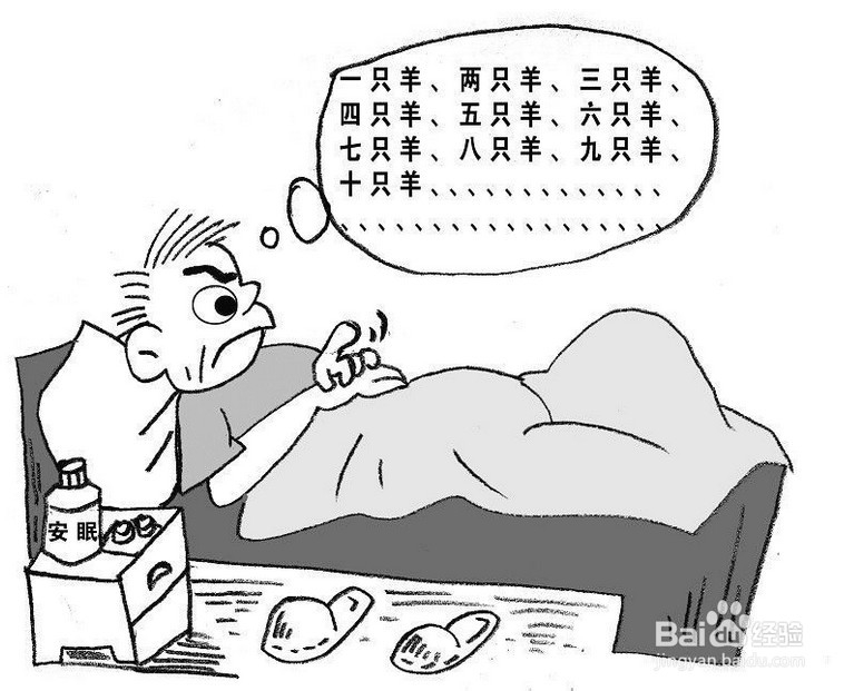 如何认识男性,男性什么情况下梦遗