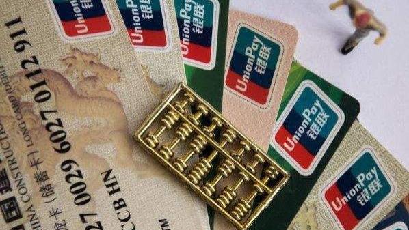 用卡贴机有什么风险,用卡贴机存在隐患吗