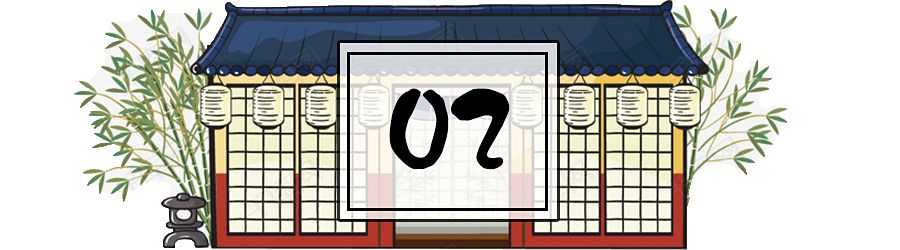 竹哩诸暨优惠券,竹哩日料诸暨店团购