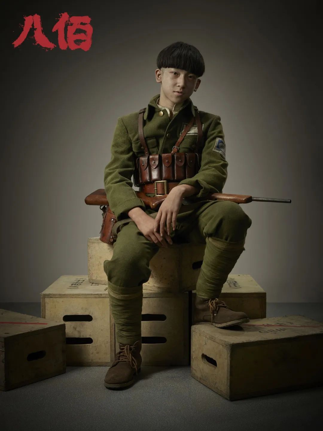 张俊一哭了,张俊一小时候