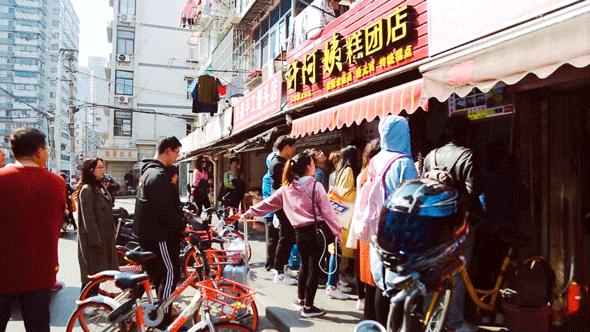 南京青团第一名,一口青团吃100口
